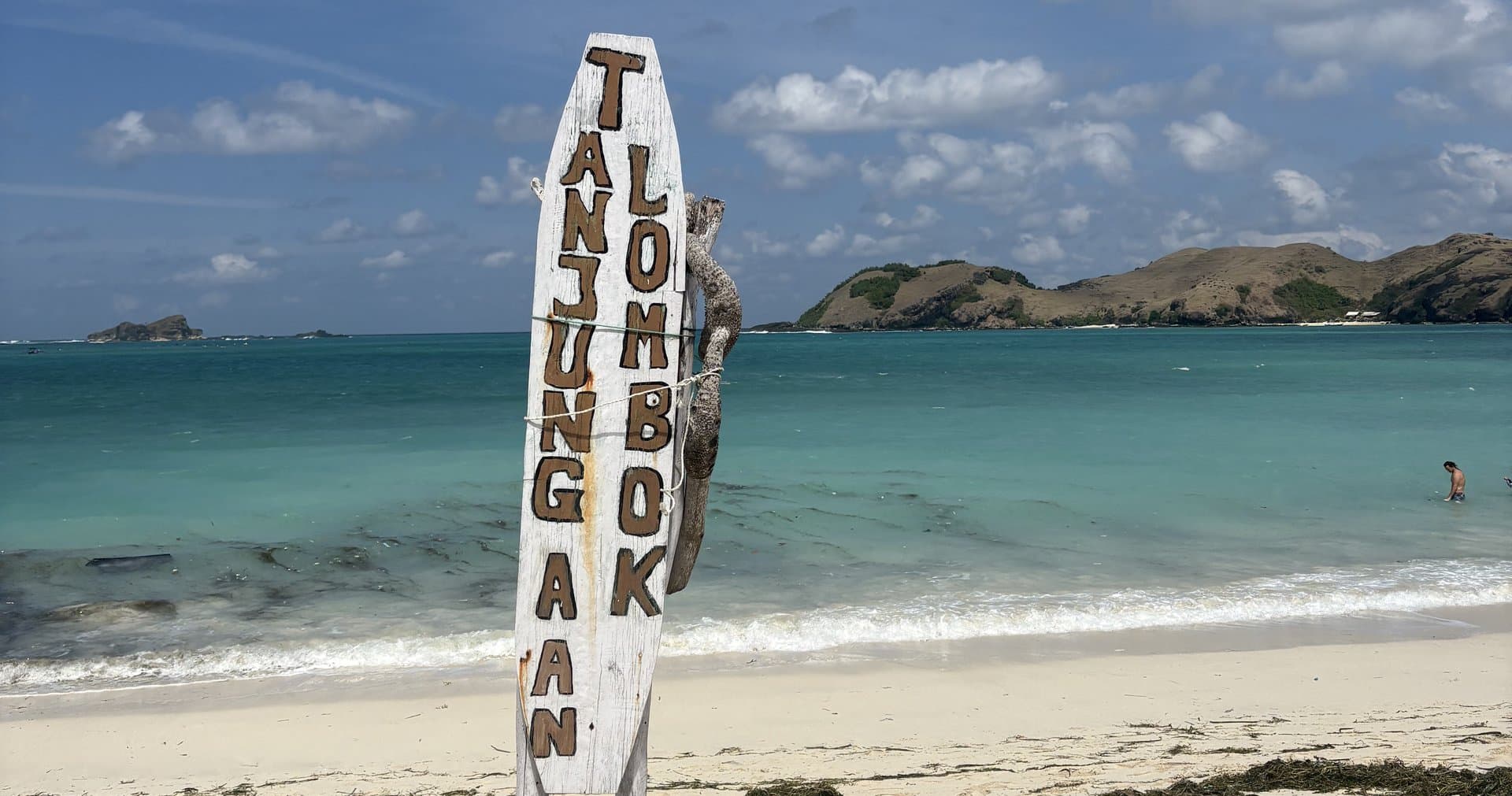 Tanjung Aan